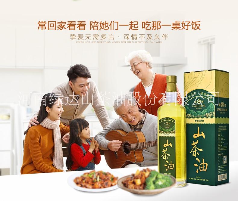 有機茶油圖片/有機茶油樣板圖 (4)