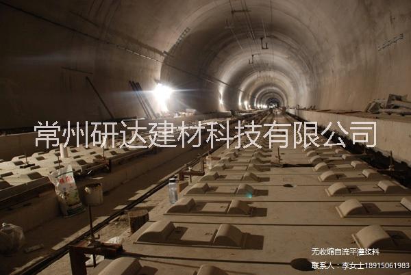 無收縮灌漿料圖片/無收縮灌漿料樣板圖 (2)