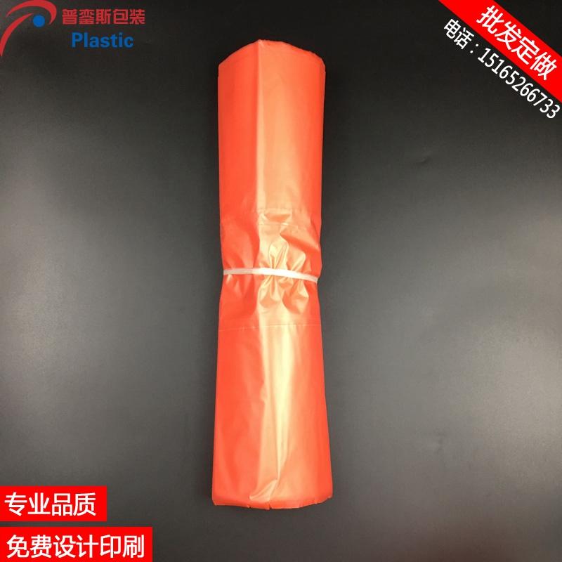 PE風琴袋圖片/PE風琴袋樣板圖 (3)