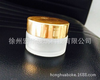 化妝品玻璃瓶圖片/化妝品玻璃瓶樣板圖 (4)