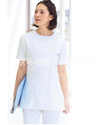 醫(yī)用護士服定做 *醫(yī)院醫(yī)護服 手術衣定制 環(huán)誠制衣