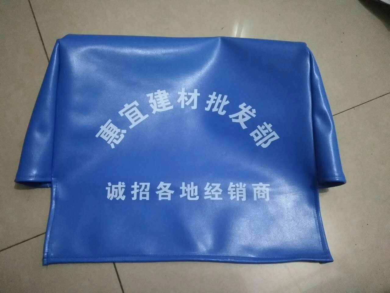 汽車廣告頭套定做出租車座椅套定做