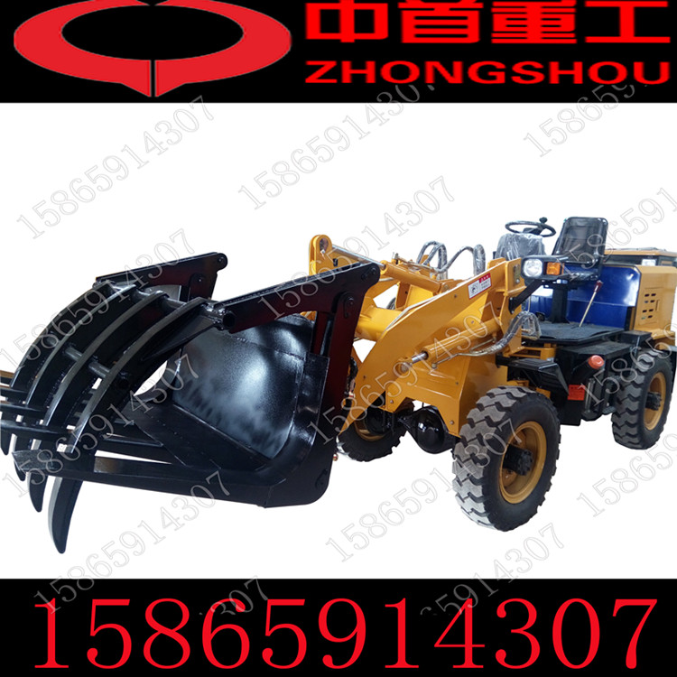 抓鋼機(jī)圖片