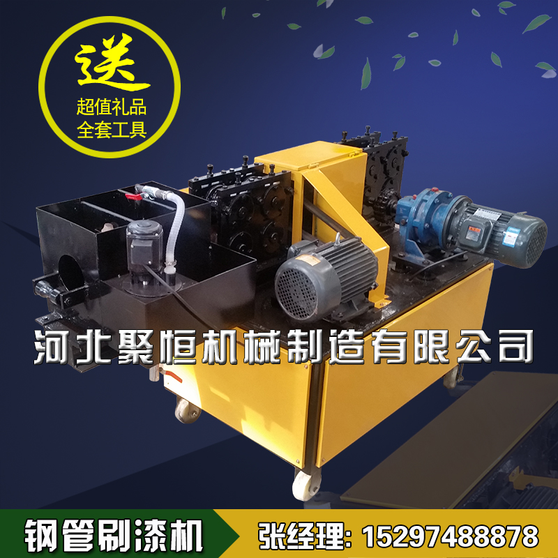 新型鋼管調(diào)直機圖片