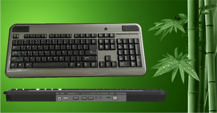 鍵盤一體機(jī)圖片/鍵盤一體機(jī)樣板圖 (3)