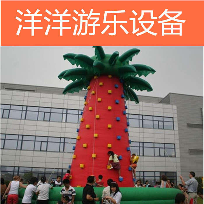 充氣攀巖圖片