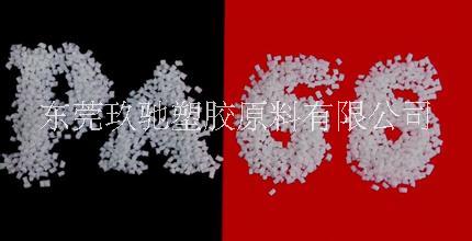 PA66图片