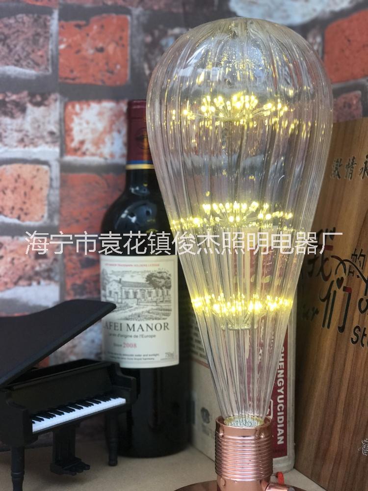 S140满天星爱迪生仿古led水滴型创意独特造型装饰灯欧式风格