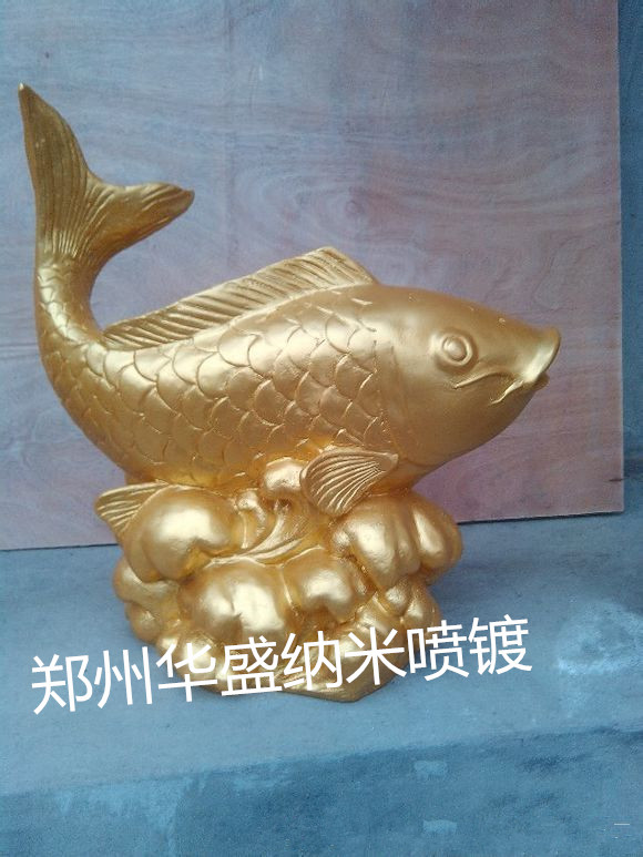 納米噴鍍圖片/納米噴鍍樣板圖 (3)