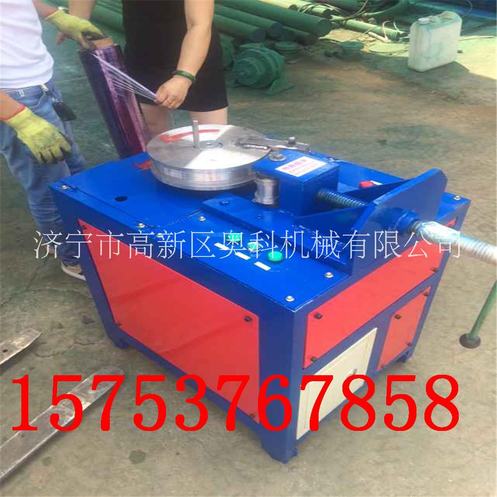 奧科平臺式彎管機(jī)，角度握彎機(jī) 平臺式彎管機(jī)，角度握彎機(jī)，折彎機(jī)