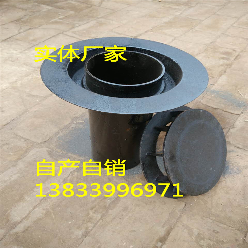 側(cè)排雨水斗圖片/側(cè)排雨水斗樣板圖 (1)