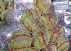 華美玻璃棉價(jià)格圖片/華美玻璃棉價(jià)格樣板圖 (3)