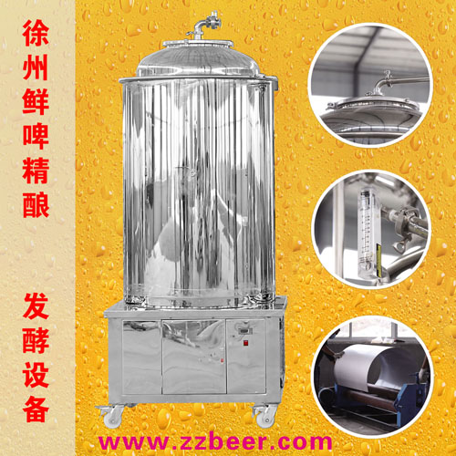 自釀啤酒設(shè)備 自釀啤酒設(shè)備——鄭州一本機(jī)械設(shè)備