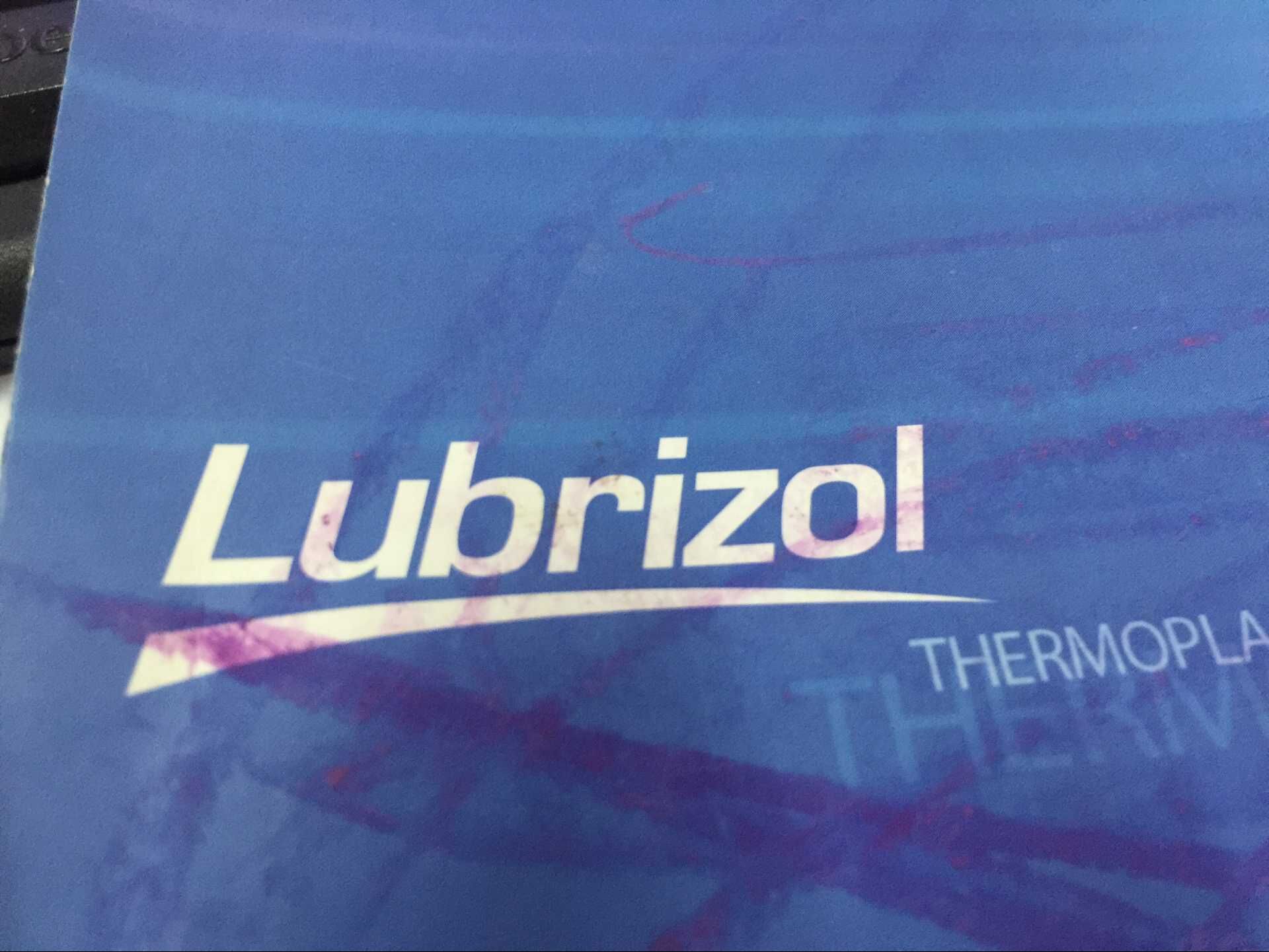 聚醚型TPU 消防水帶專用TPU圖片