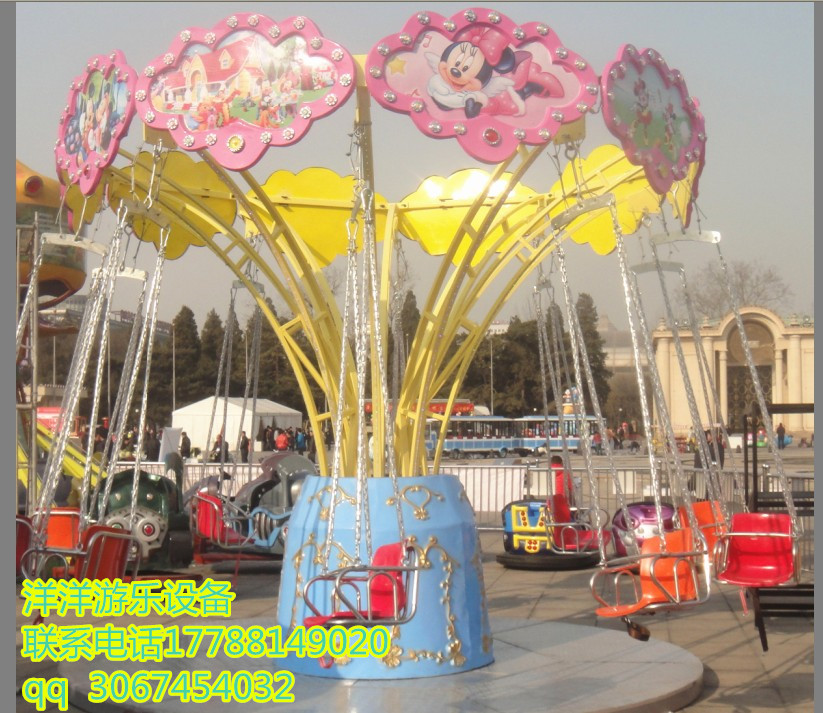 旋轉(zhuǎn)飛椅 旋轉(zhuǎn)太空飛 旋轉(zhuǎn)飛車圖片/旋轉(zhuǎn)飛椅 旋轉(zhuǎn)太空飛 旋轉(zhuǎn)飛車樣板圖 (2)