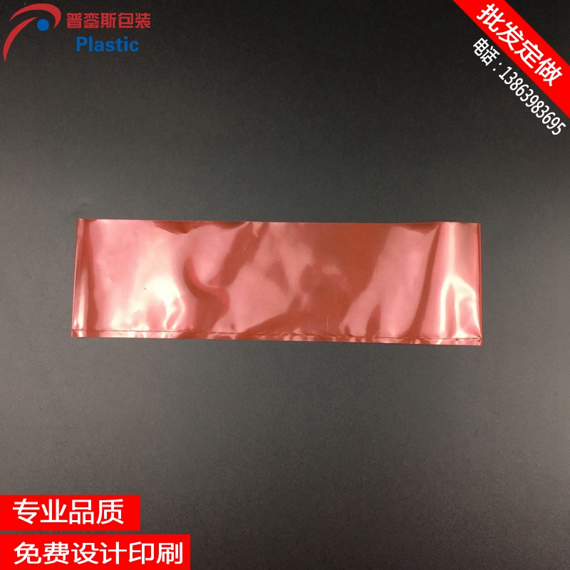紅色PE高壓平口袋圖片