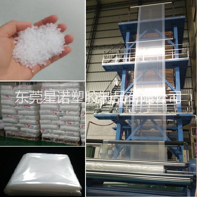 床墊內(nèi)包裝塑料PE袋圖片/床墊內(nèi)包裝塑料PE袋樣板圖 (2)