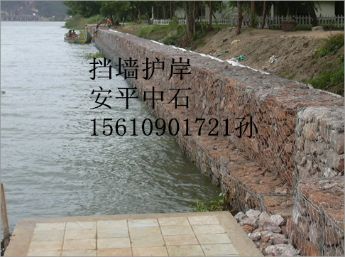 賓格石籠圖片/賓格石籠樣板圖 (2)