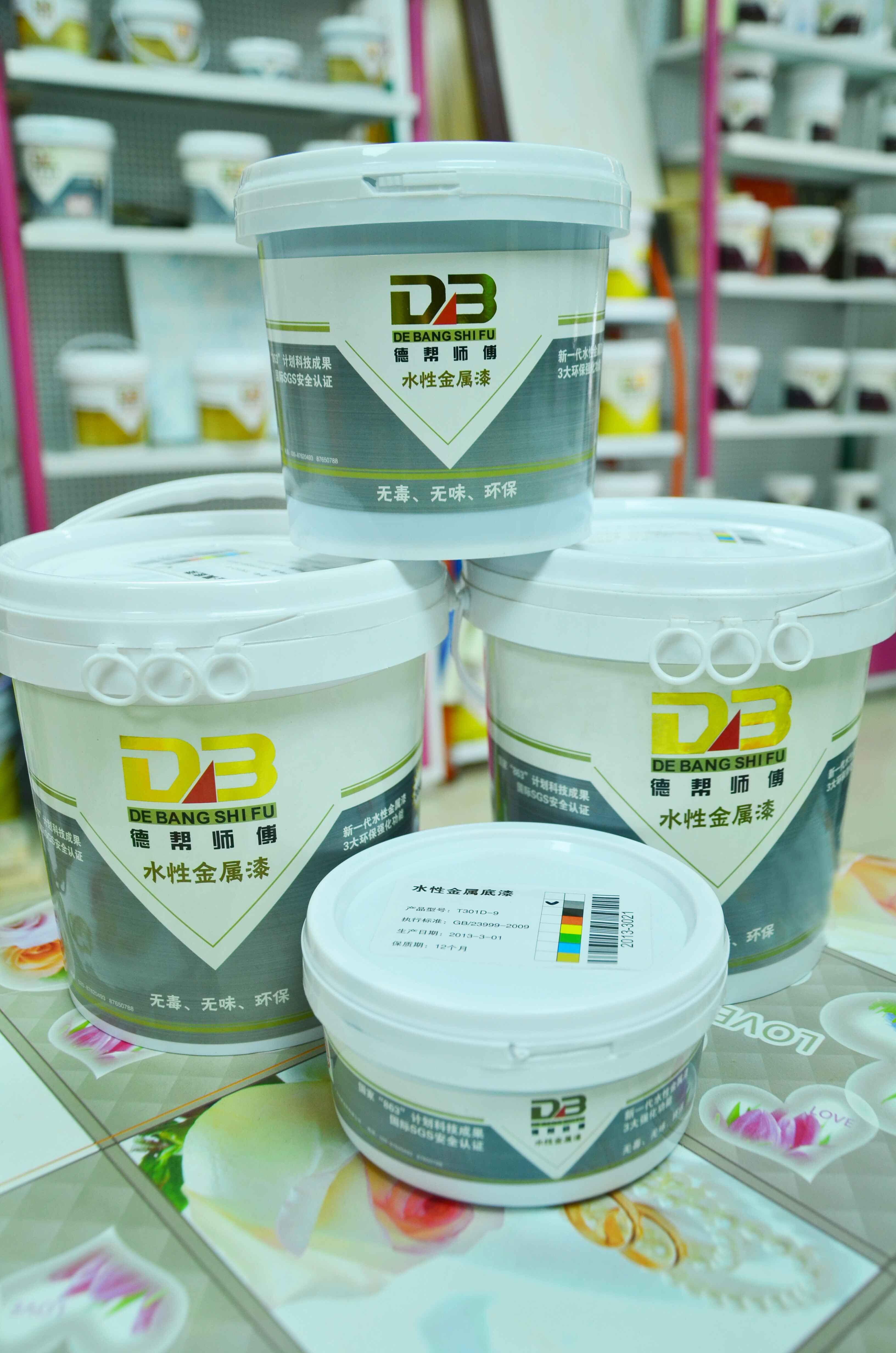 水性金屬底漆圖片/水性金屬底漆樣板圖 (3)