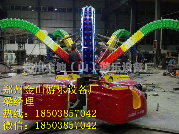 金山大章魚廠家直銷 游樂設(shè)備圖片