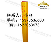 南京玻璃鋼標志樁圖片/南京玻璃鋼標志樁樣板圖 (4)