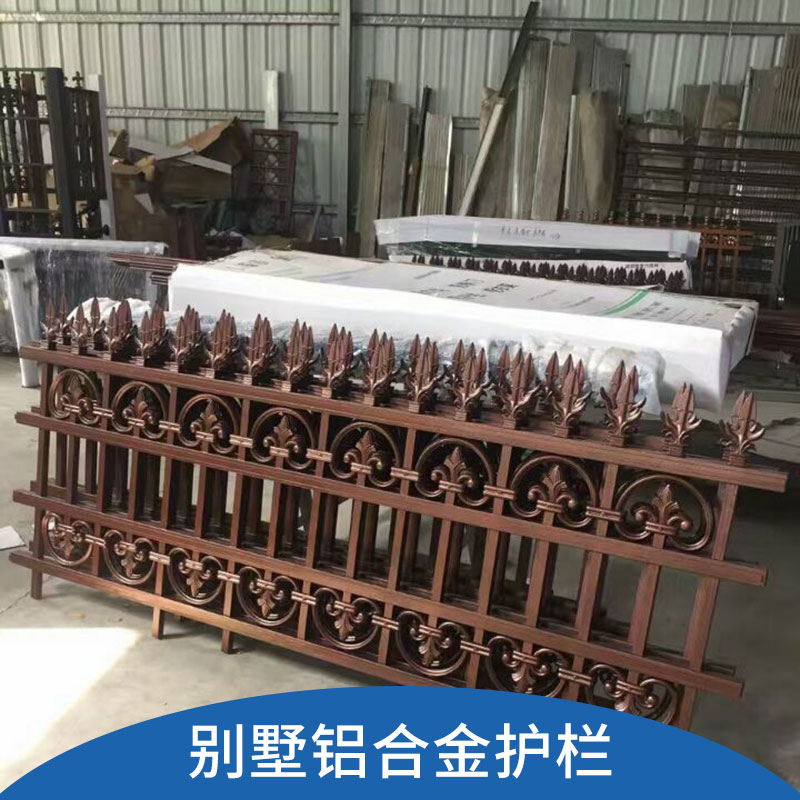別墅鋁合金護欄圖片/別墅鋁合金護欄樣板圖 (3)