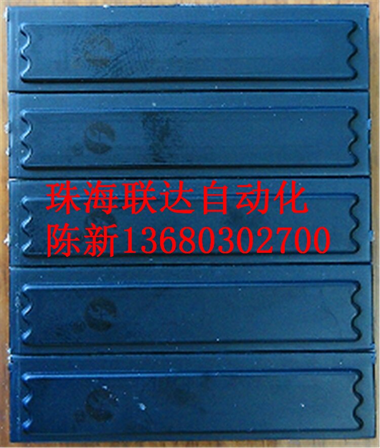 ZLAPXS5防盜標(biāo)簽APXS5圖片