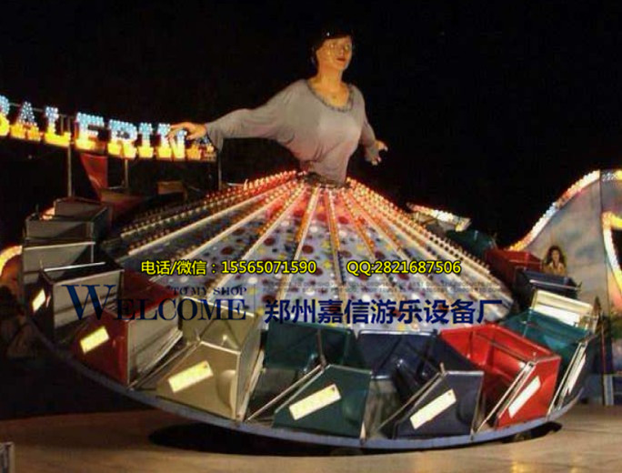新型游樂設(shè)備圖片/新型游樂設(shè)備樣板圖 (1)