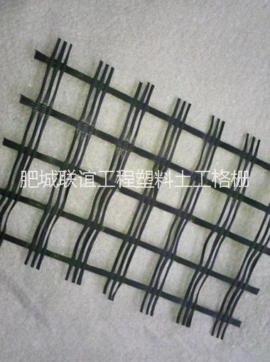 云南玻纖土工格柵圖片/云南玻纖土工格柵樣板圖 (4)