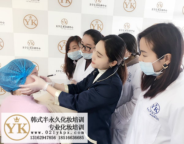 嘉定學(xué)韓式半永久化妝多少錢圖片