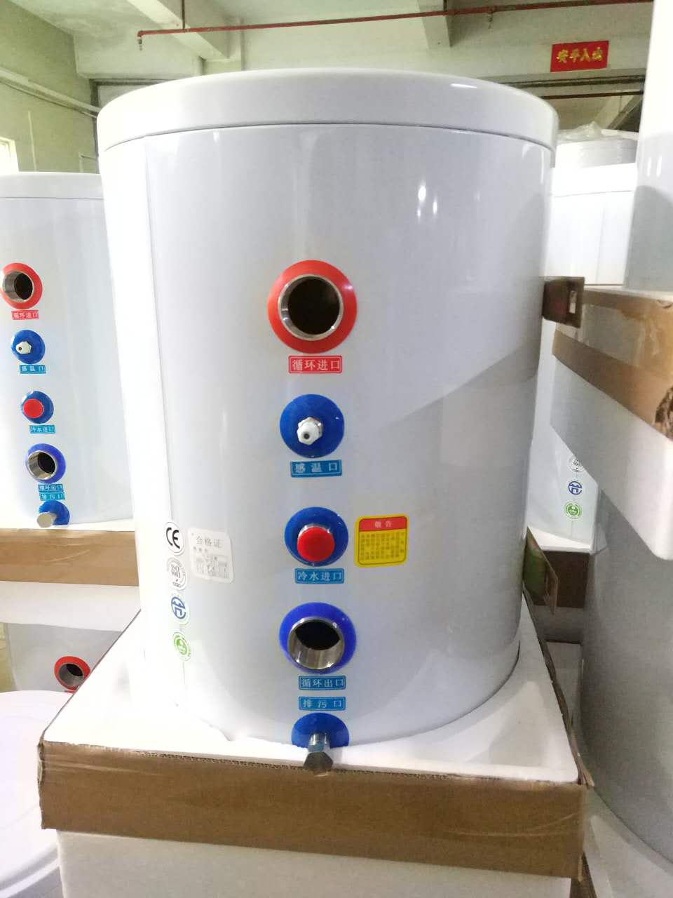 煤改電電暖器節(jié)能采暖保溫緩沖水箱圖片