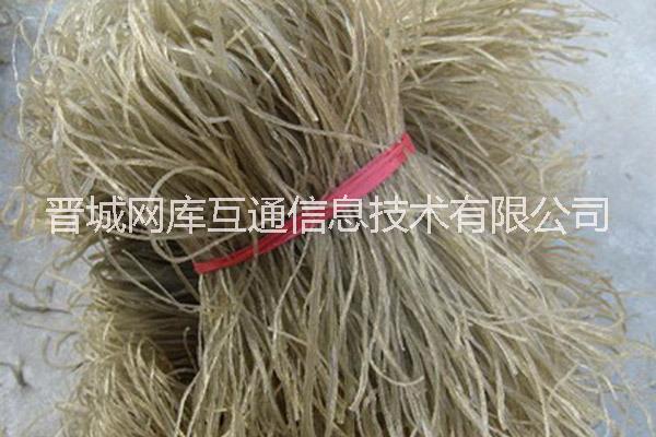 什么樣的粉條是好的——愛(ài)粉說(shuō)圖片