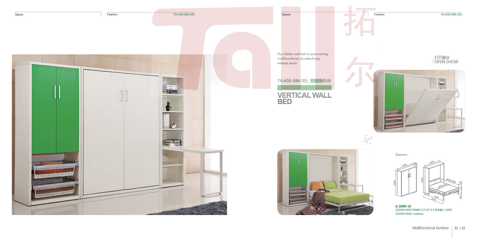 簡約時尚板式臥室家具  臥室書桌書柜寫字桌寫字臺電腦桌 簡單實用型