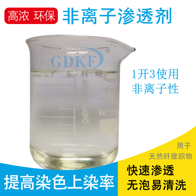 硅油精圖片/硅油精樣板圖 (2)