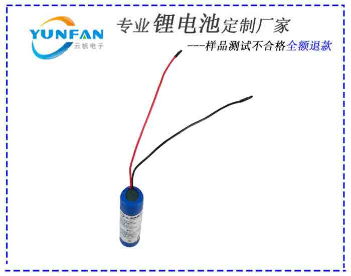廠家供應(yīng)3.7V鋰電池圖片