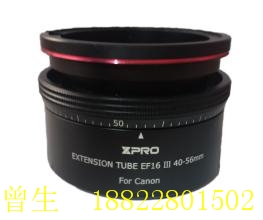 滁州TPE鐳射母粒圖片/滁州TPE鐳射母粒樣板圖 (4)