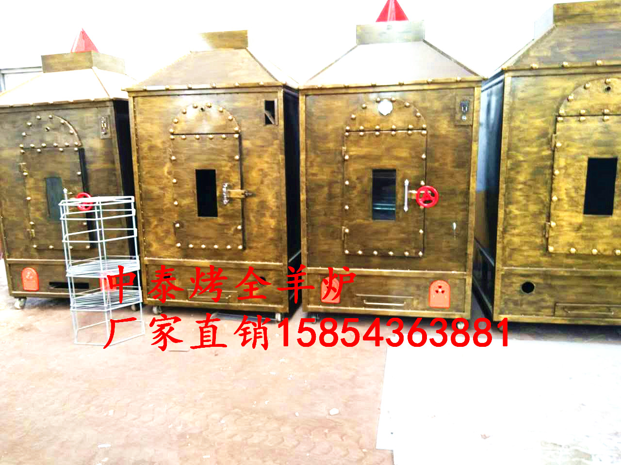 方形烤全羊爐大型鍋爐鋼加厚蒙古包