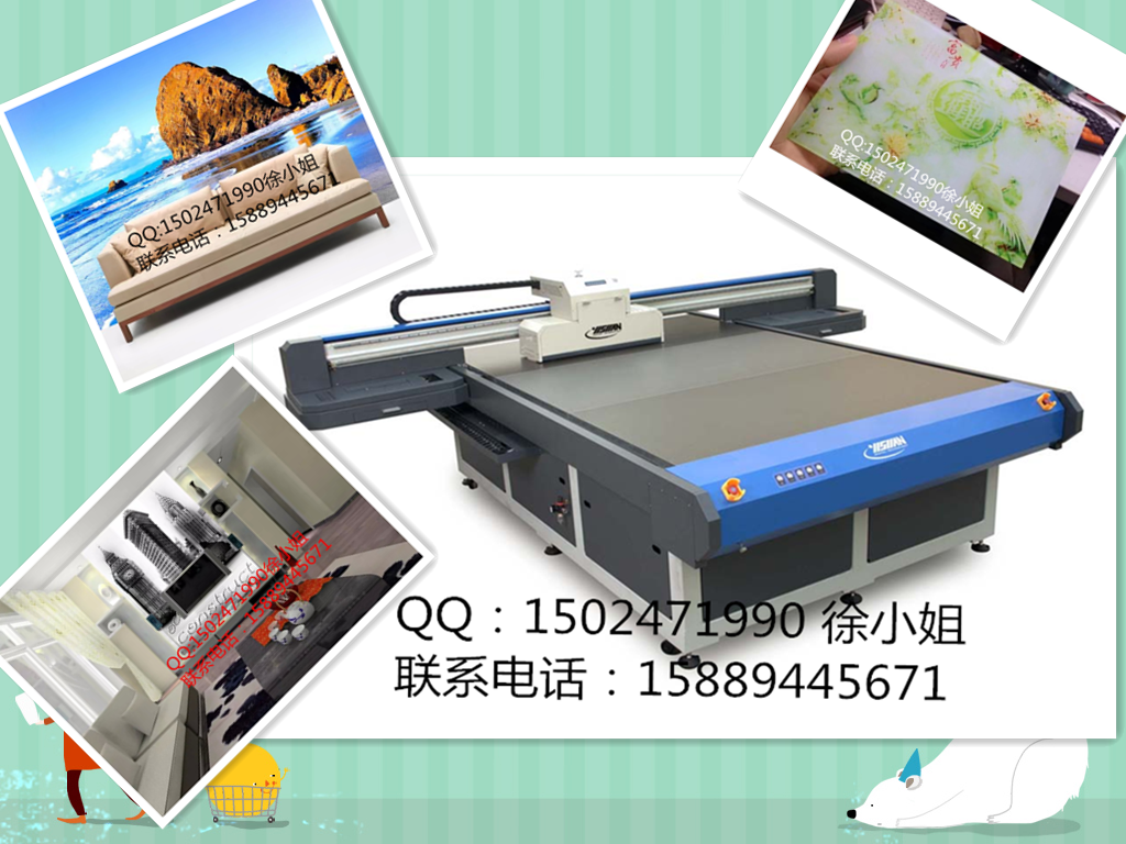 背景墻uv打印機(jī)高精度廠家直銷，玻璃、瓷磚背景墻uv平板打印機(jī)。