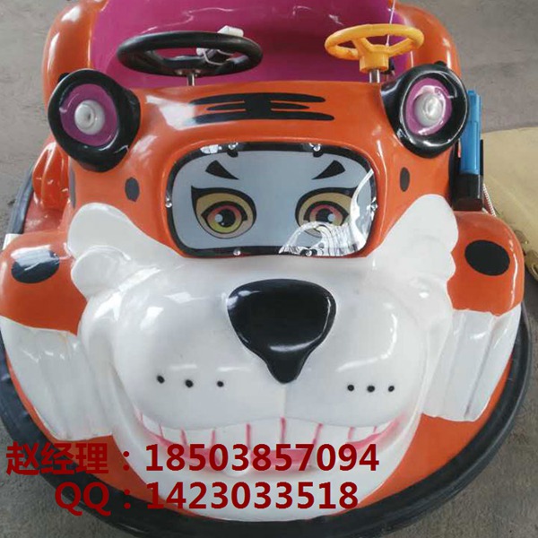動(dòng)物碰碰車(chē)圖片/動(dòng)物碰碰車(chē)樣板圖 (3)