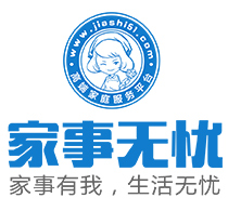 番禺鐘村油煙機(jī)清洗圖片/番禺鐘村油煙機(jī)清洗樣板圖 (4)