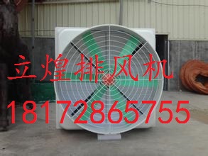 玻璃鋼負(fù)壓風(fēng)機(jī)圖片/玻璃鋼負(fù)壓風(fēng)機(jī)樣板圖 (4)