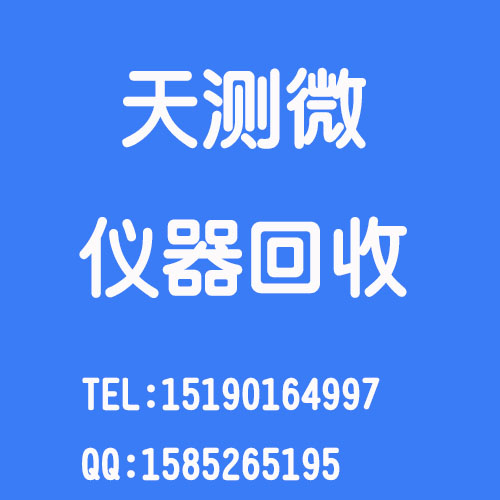 上海廢紙回收 物資回收?qǐng)D片/上海廢紙回收 物資回收樣板圖 (1)