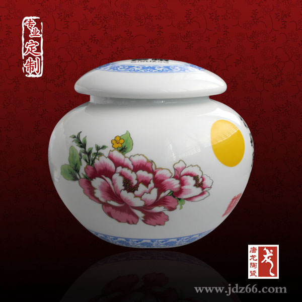 陶瓷茶葉罐圖片