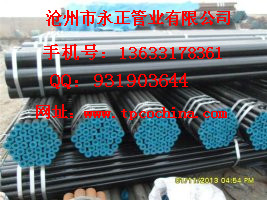 美标a106gr.b  sch40 出口无缝钢管    a106gr.b出口无缝钢管