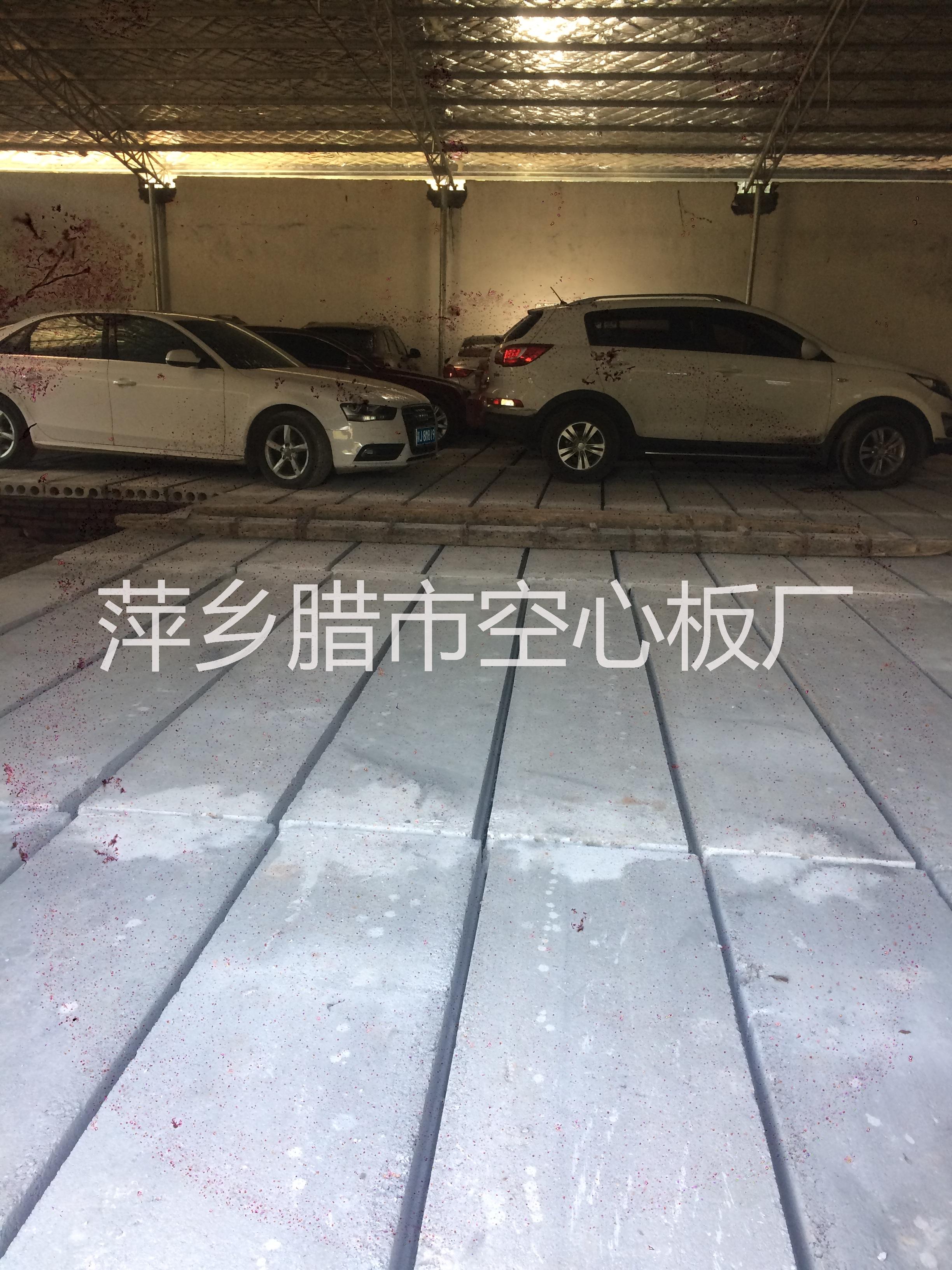 萍鄉(xiāng)圖片/萍鄉(xiāng)樣板圖 (3)