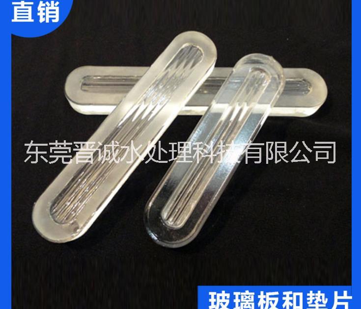 液位玻璃板圖片