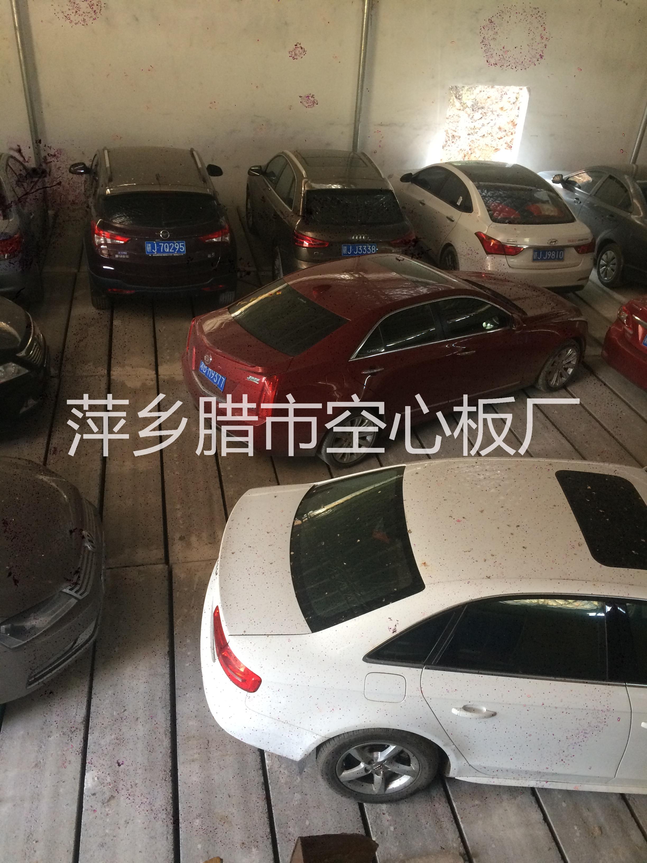 萍鄉(xiāng)圖片/萍鄉(xiāng)樣板圖 (1)