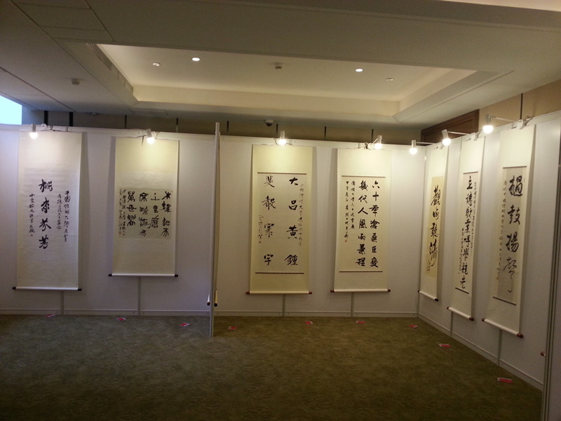 書畫攝影展板圖片/書畫攝影展板樣板圖 (3)