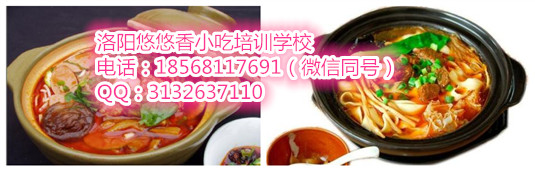 砂鍋圖片/砂鍋樣板圖 (4)