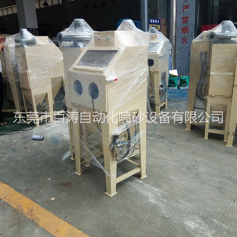 噴砂機(jī)圖片/噴砂機(jī)樣板圖 (4)